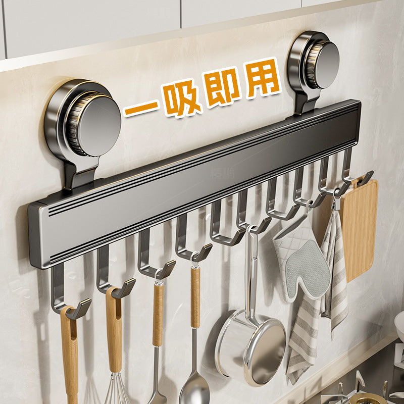 Suction cup kitchen hook punch-free hanging rod kitchen storage rack hanging spatula spoon storage row hook wall-mounted shelf