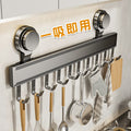 Suction cup kitchen hook punch-free hanging rod kitchen storage rack hanging spatula spoon storage row hook wall-mounted shelf