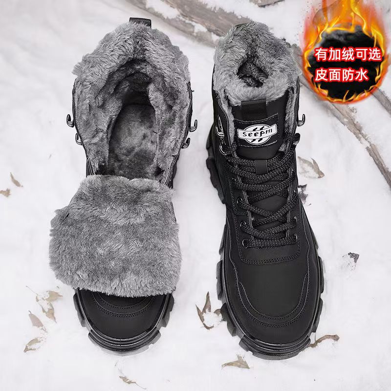 Men's martin boots high-top winter fleece-lined warm cotton shoes outdoor waterproof non-slip shearling northeast snow boots