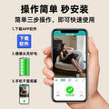 4g wireless camera - home security, remote access via mobile phone, two-way audio, plug-free, indoor/outdoor, solar powered, waterproof surveillance system