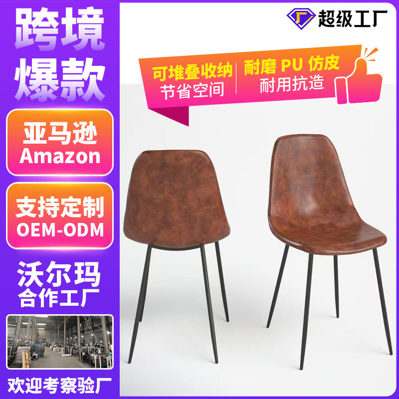 dining chairaccessible luxuryclassy backrest chair restaurant soft-packed chair italian dining table and chairs dining chairs