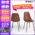dining chairaccessible luxuryclassy backrest chair restaurant soft-packed chair italian dining table and chairs dining chairs