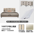 Genuine leather single bed+m58 latex mattress+bedside table*2