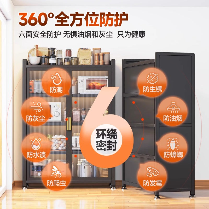 Kitchen multifunctional storage rack microwave oven storage cabinet slit storage cabinet floor-standing multi-layer cabinet cupboard shelf
