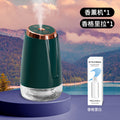 For homesmart aromatherapy machine toilet essential oil automatic fragrance machine small diffuser machine hotel bedroom night light aromatherapy