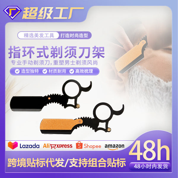 CestoMen Vintage Razor Men's Vintage Stainless Steel Razor Grooming Shave Eyebrow Trimmer Thumb Ring Knife Holder