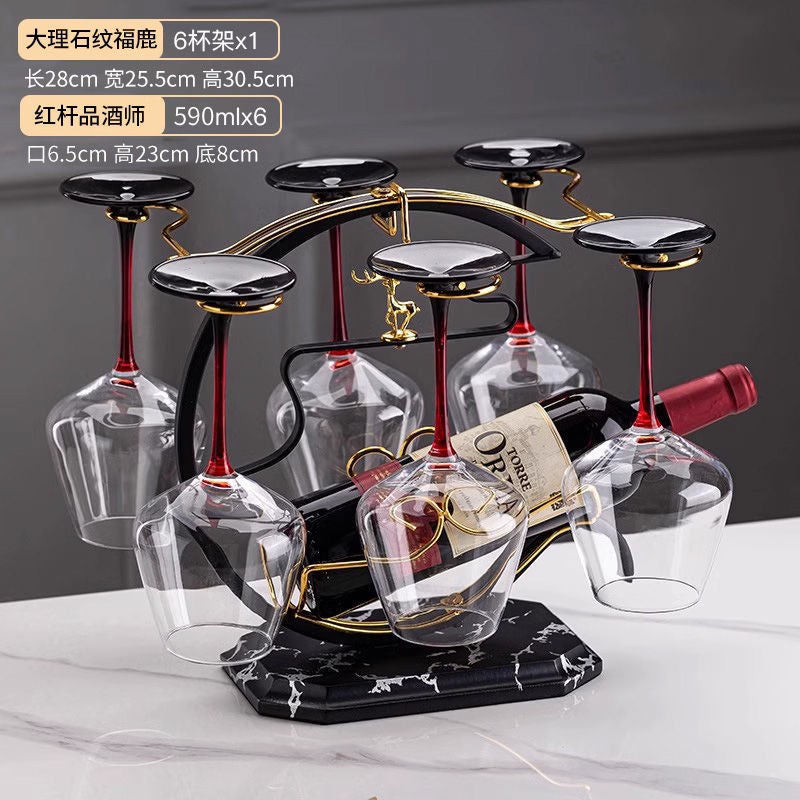 Creative wine glass rack ornament set - new home bar stemware holder, upside down wine glass rack, premium wine rack, barware