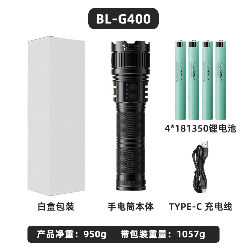 4-color lens strong light flashlight long battery life white laser flashlight multi-function light zoom high power strong light