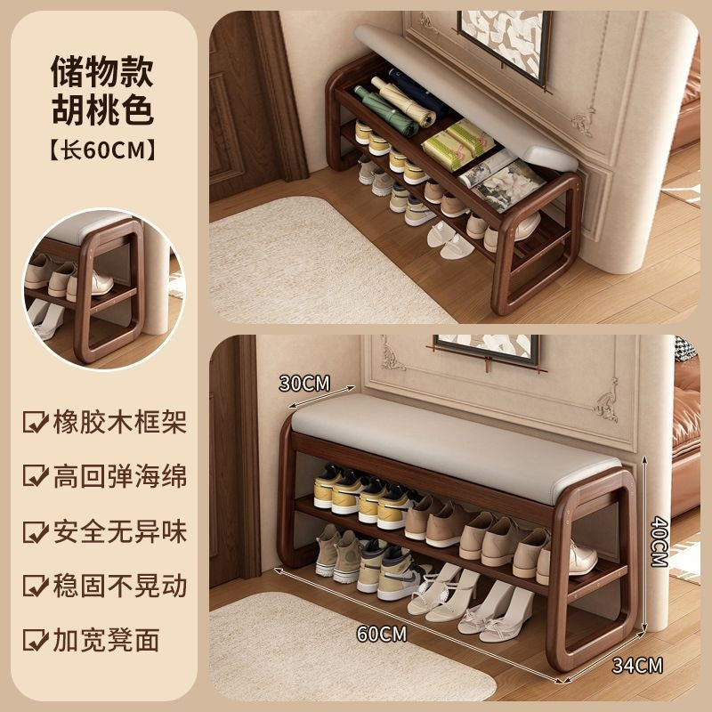 For home door shoe changing stool solid wood light luxury can sit shoe cabinet stool all-in-one entrance door extremely narrow can store shoe stool