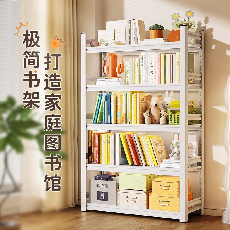 Household steel bookshelf floor-standing storage rack multi-layer perforated board all-in-one wall-mounted shelf living room balcony storage rack