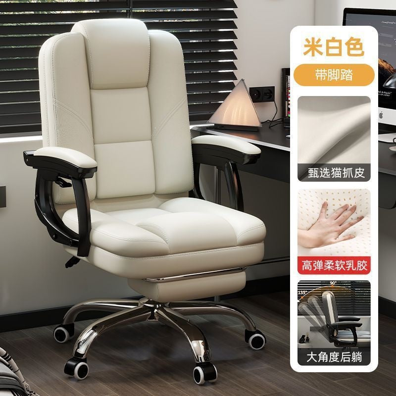 Computer chair for home office chair plaid long sitting reclining office back chair casual seat study desk chair none