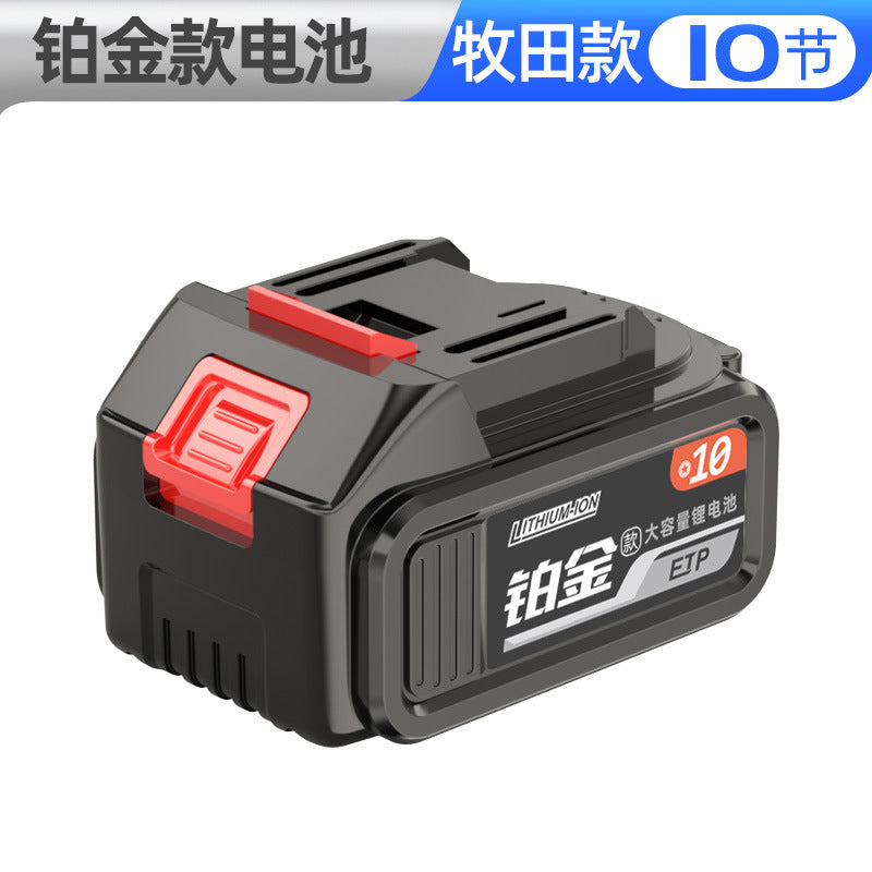 Cross-border rechargeable lighting universal lithium battery work light outdoor LED auto repair fishing emergency lighting