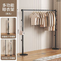 Black + round base [clothes drying rack] - coat rack 160*160