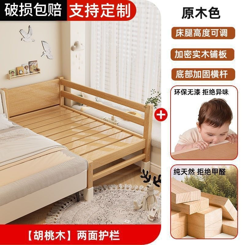 Walnut baby crib convertible bed - solid wood, elevated design with guardrails, extra wide, suitable for adults, infant and toddler bed