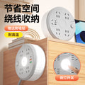 For homeround socket can store multi-function plug-in board student dormitory multi-hole usb night light plug-in board drag power strip