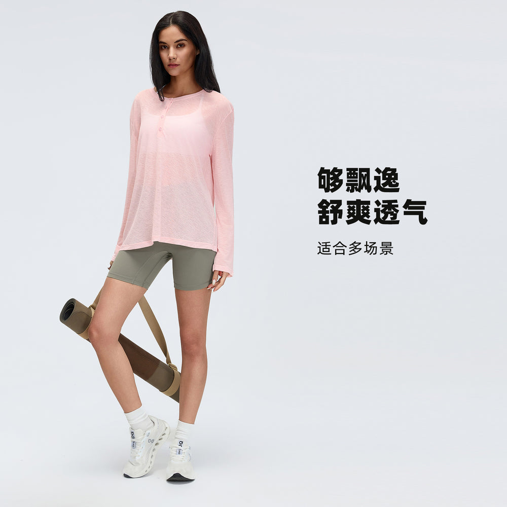 Women's long-sleeve yoga top - loose fit, breathable, activewear, casual running t-shirt, lightweight - d26101