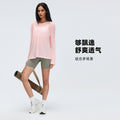 Women's long-sleeve yoga top - loose fit, breathable, activewear, casual running t-shirt, lightweight - d26101