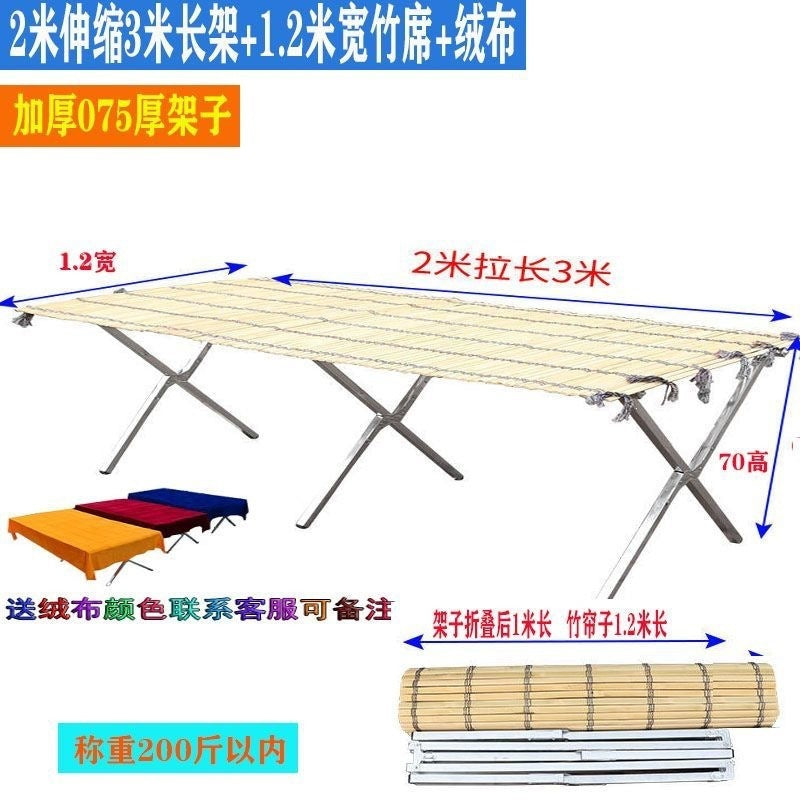 Setting up a stall, folding stall, foldable stall, shelf, shelf, folding stall, shelf, night market, bamboo mat, shelf, thickeneding