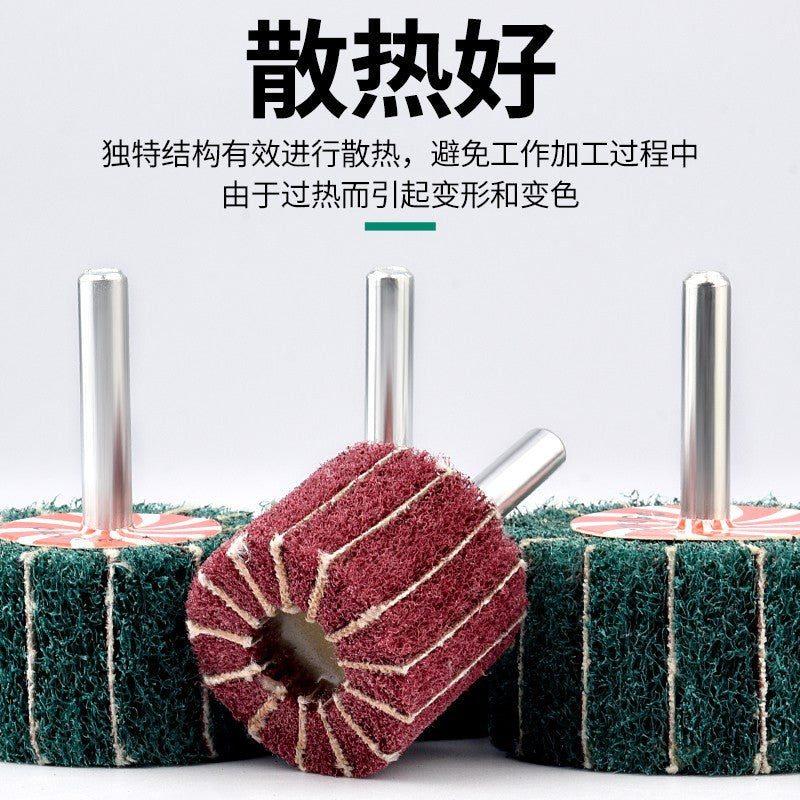 Scaling cloth grinding wheel Electric grinder Punch machine Grinding head Polishing head Sand inclusion Metal wood Aluminum alloy grinding wheel tool