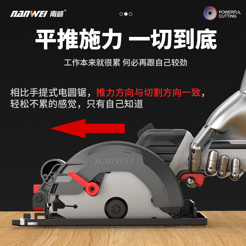 Nanwei 5inch brushless electric circular saw lithium battery rechargeable woodworking satchel electric saw marble machine cutting machine circular saw wholesale