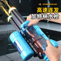 large fire-breathing double-barreled gatling water gun large-capacity rotate high-pressure strong-range electric burst water gun