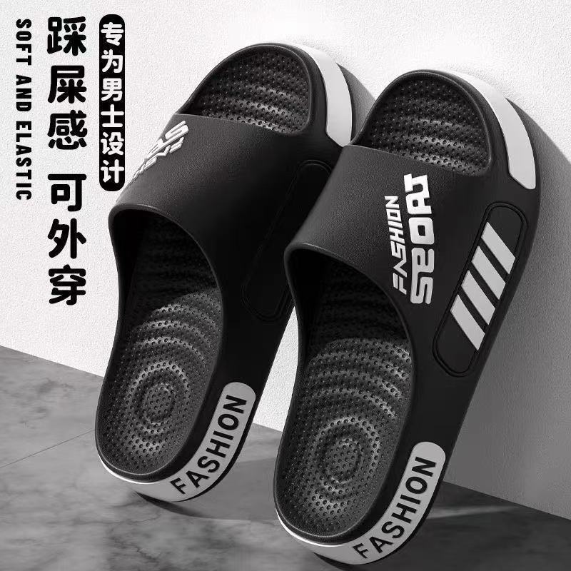 Thick sole eva slippers for men summer 2025 new indoor home bathroom non-slip couple sandals wholesale
