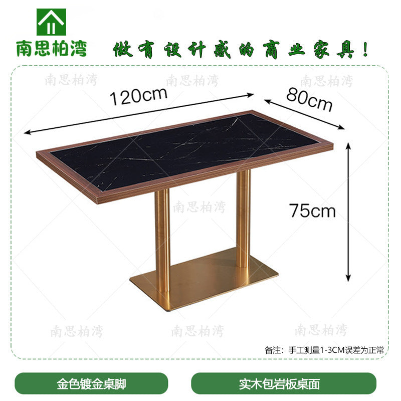 Solid wood hemming rock slab dining table milk tea coffee shop tea house Chinese and Western restaurant hot pot table storage drawer hotel table and chairs