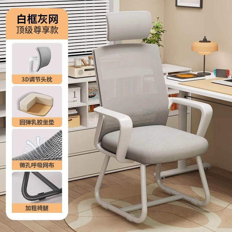 Office chair - ergonomic computer chair for comfortable, extended sitting - back support - ideal for meetings, dorms, home, and desk use