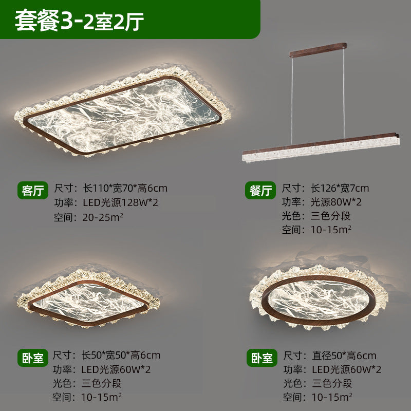 Cloud and mist living room main light Italian light luxury ice crack ceiling light 2025 new modern simple lighting package combination