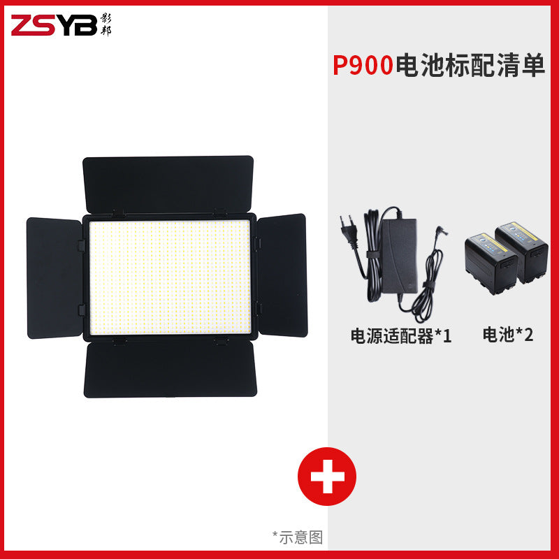 Cross-border 50W flat light photography light wedding portable photo lighting light dual color temperature live broadcast filling light surface light