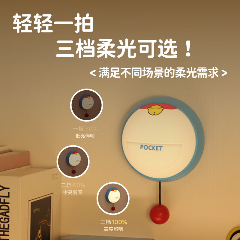 Night light bedside lamp bedroom sleep lamp wall lamp kids eye protection charging pat wall-mounted kids room lamp sleeping companion