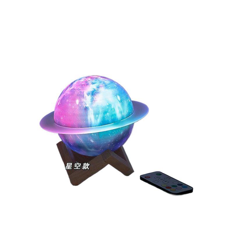 New arrival starry sky bluetooth speaker night light mini subwoofer sound atmosphere high-end desk lamp as a birthday gift