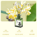 Wholesale home fireless aromatherapy bathroom hotel classy sense rattan aromatherapy toilet long-lasting fragrance bedroom fragrance