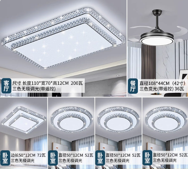 2024 New Living Room Light Modern Simple Atmosphere Master Bedroom Crystal Ceiling Light Whole House Lighting Package Combination