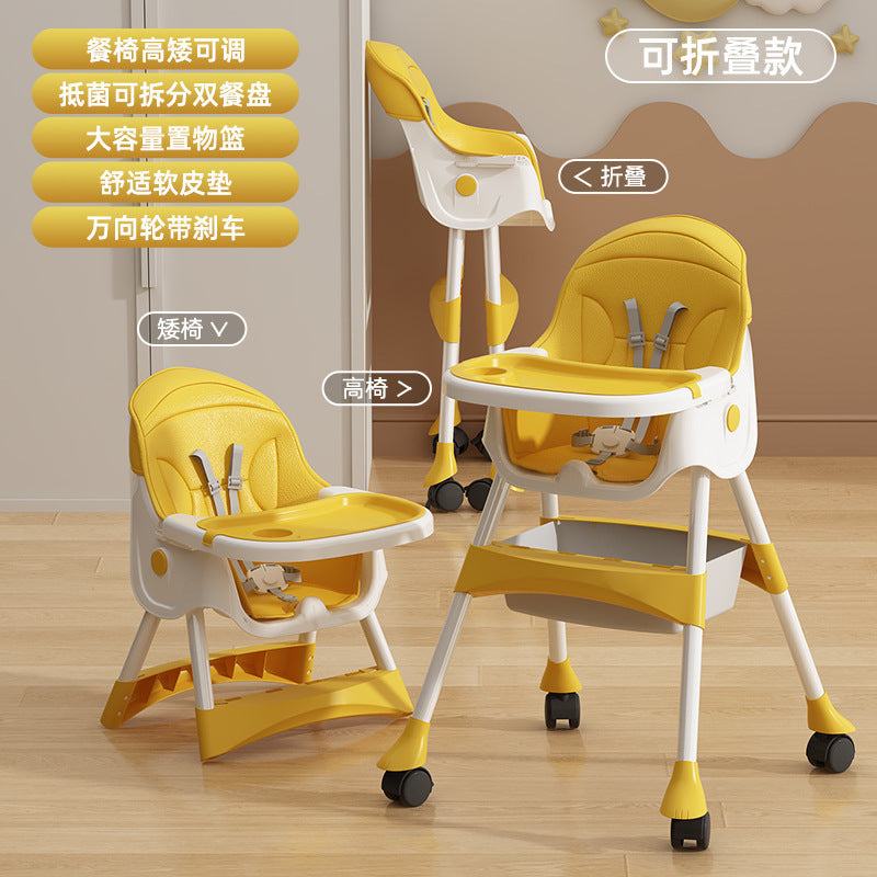 Baby Dining Chair Household Baby Thickened Plate Learning Sitting Chair Multifunctional Children's Portable Learning to Eat Dining Table and Chair