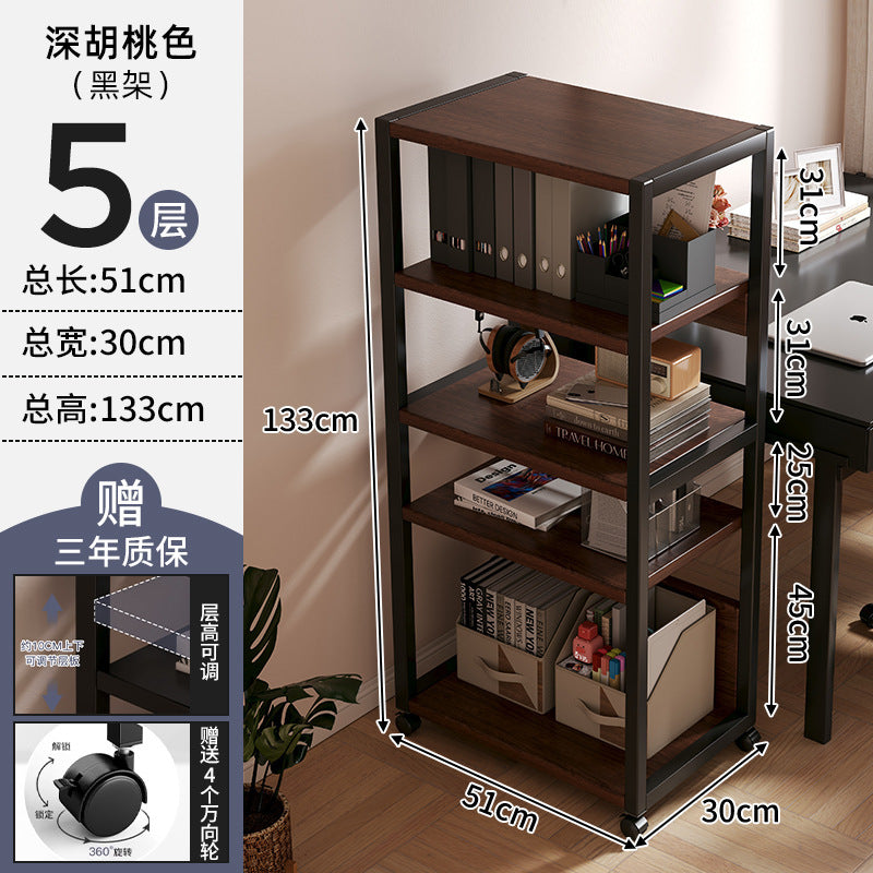 Shelf next to the computer desk Floor-to-ceiling office Under the desk File storage and sorting station Multi-layer mobile host bracket