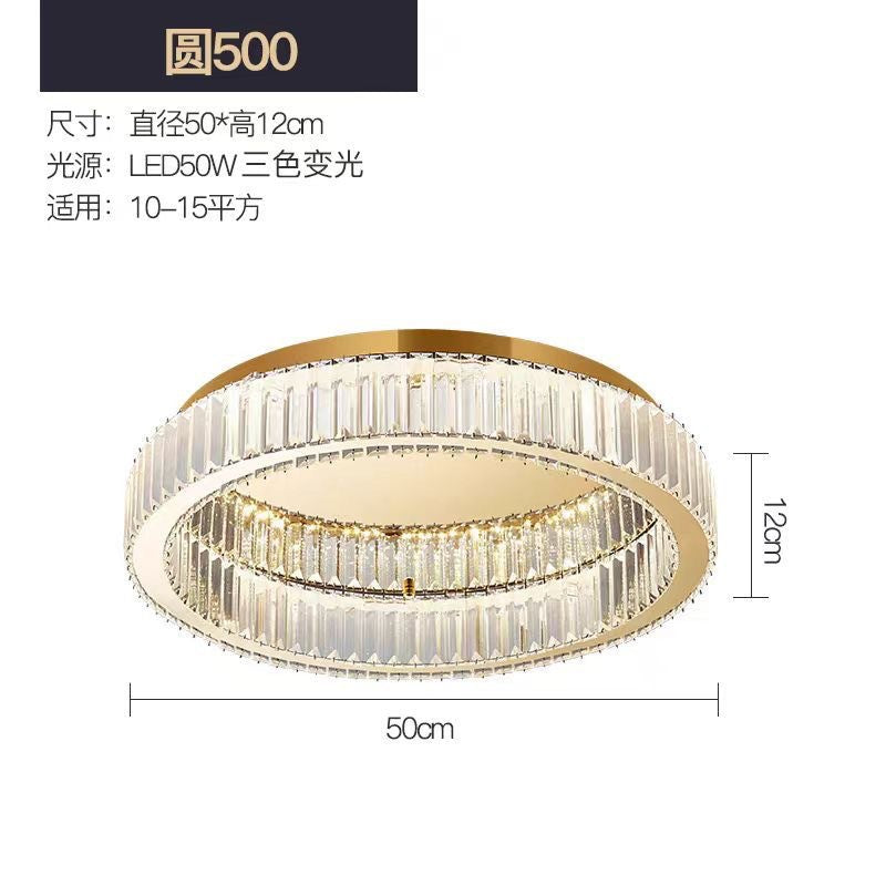 Bedroom light luxury crystal living room ceiling light modern simple household bedroom lighting high-end atmospheric room ceiling light