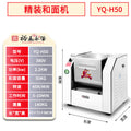 H50-380v [hardcover model]