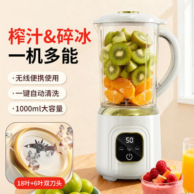New dual-blade juicer, cordless electric, home & outdoor use, large capacity juice machine, portable blender, freshly squeezed