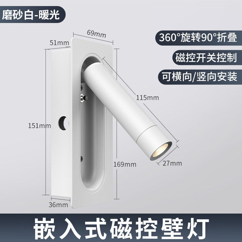 All seasons atour same style embedded wall lamp hotel guest bedroom study rotatable bedside reading decorative wall lamp