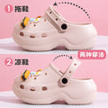 2025 new women's platform clogs: height-boosting, non-slip, odor-resistant, closed-toe sandals and slippers for summer outdoor wear