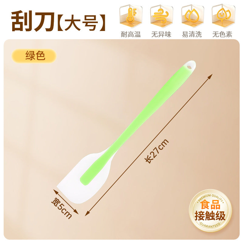 Silicone spatula all-in-one scraper spatula special cake cream mixing knife high temperature resistant food grade baking tool