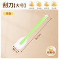 Food grade-green-large size-1 piece