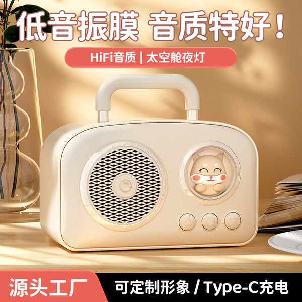 Wireless bluetooth speaker portable space capsule cartoon cute pet bluetooth small stereo portable gift portable stereo