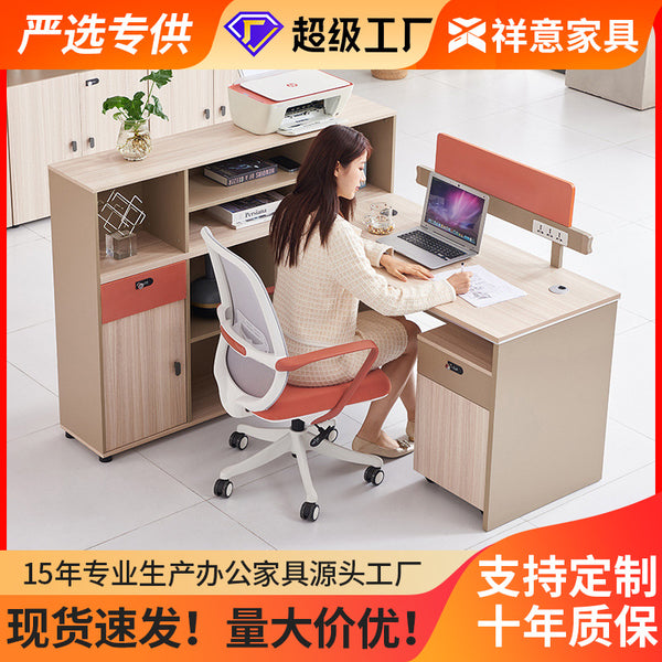 Strictly selected office desk and chair combination work card space employee card seat staff 4 people work computer desk office furniture