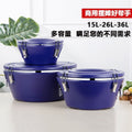 15l-26l-36l blue round 3pcs