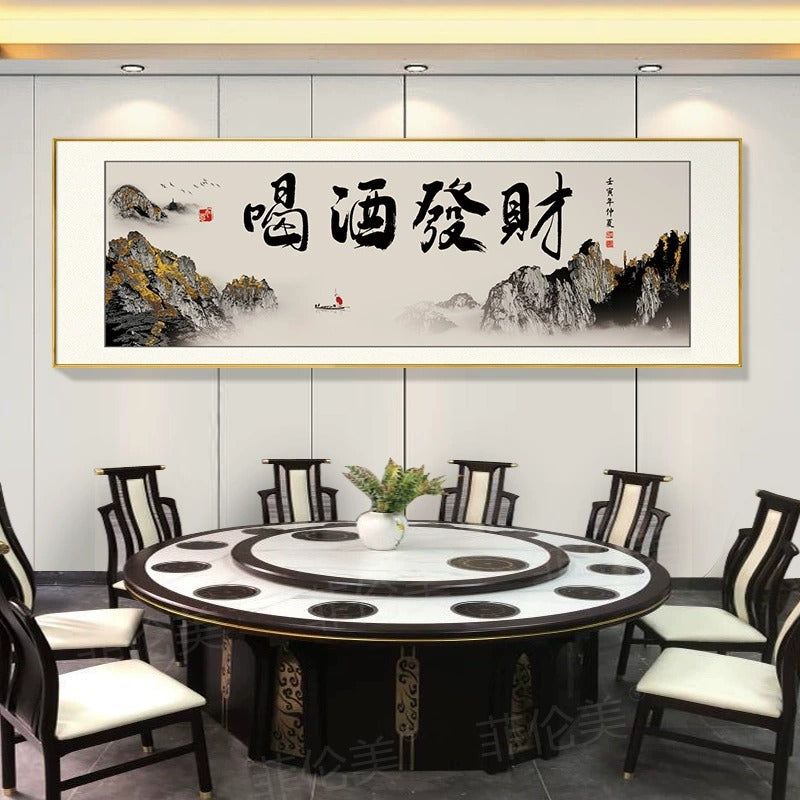 New Chinese-style hotel restaurant decoration calligraphy and painting hotel box private room wall mural hanging painting room dining table background calligraphy