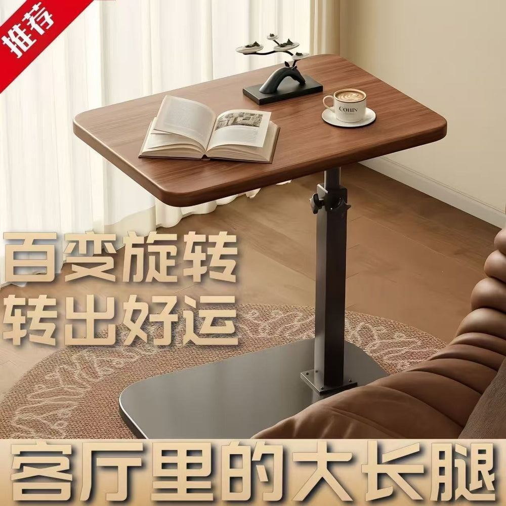 Small table adjustable coffee table living room sofa side table bedroom bedside table bedside storage rack mini movable side table