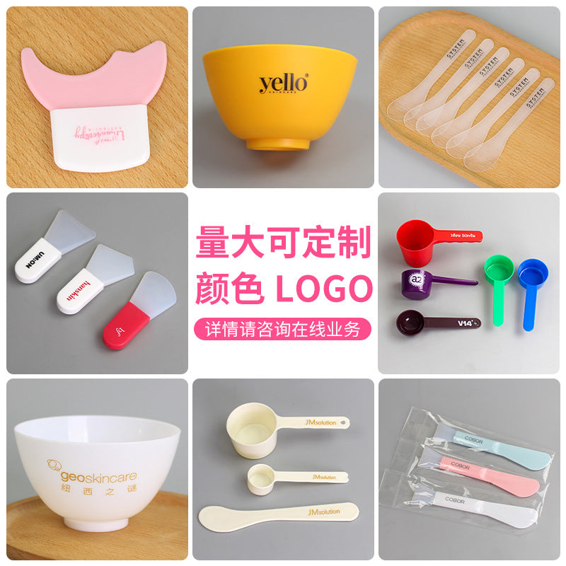 Customized color printing logo packaging replacement facial mask tool bowl stick measuring spoon facial mask brush silicone baffle various specifications