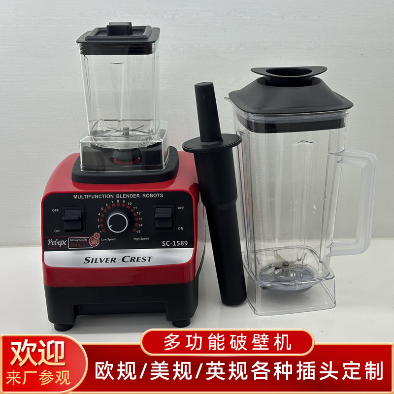 Blender for homecommercial two-in-one multi-function high-power blender large-capacity stainless steel meat grinder